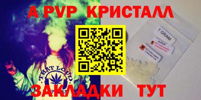 jwh Бугуруслан