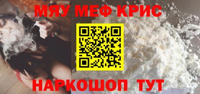 jwh Бугуруслан