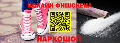 jwh Бугуруслан