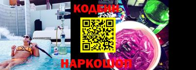 jwh Бугуруслан