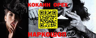 jwh Бугуруслан