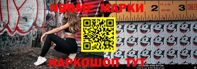 мяу мяу мука Бузулук