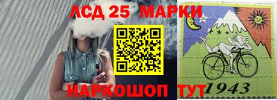 jwh Бугуруслан