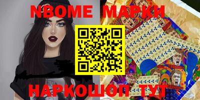 мяу мяу мука Бузулук