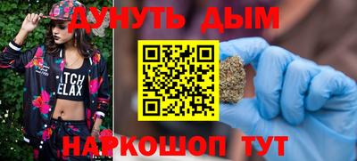 мяу мяу мука Бузулук