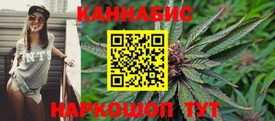 jwh Бугуруслан