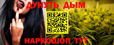 jwh Бугуруслан