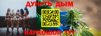 мяу мяу мука Бузулук