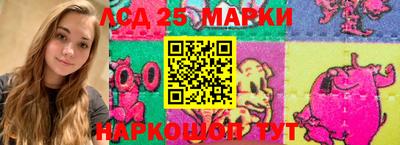 jwh Бугуруслан