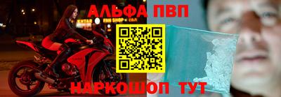 jwh Бугуруслан