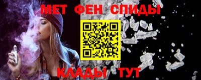 мяу мяу мука Бузулук