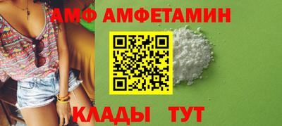 мяу мяу мука Бузулук