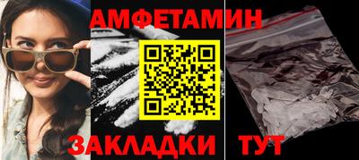 мяу мяу мука Бузулук