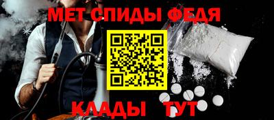 мяу мяу мука Бузулук