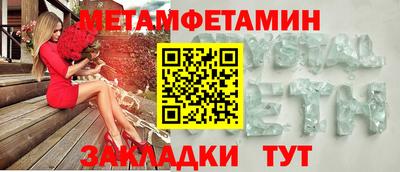 гашик Нарткала