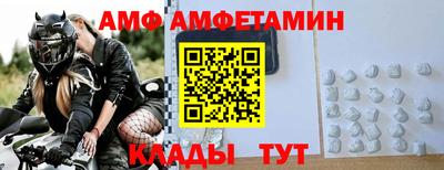 jwh Бугуруслан