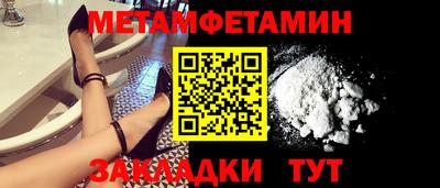 мяу мяу мука Бузулук