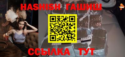 jwh Бугуруслан